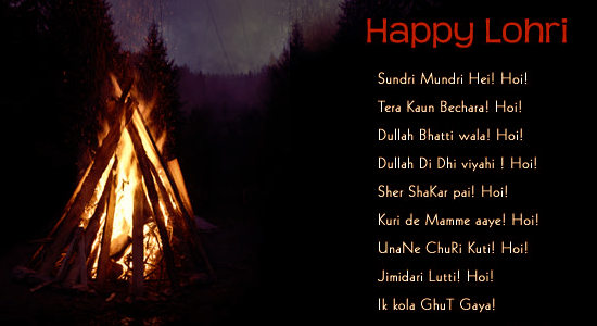 Lohri Quotes in Hindi