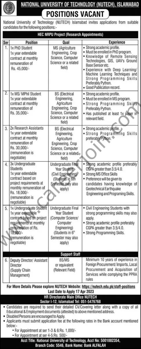 Jobs in National University of Technology NUTECH