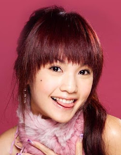 Taiwanese Girls, Rainie Yang