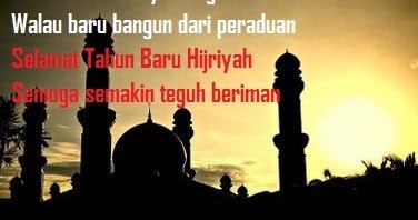 Pantun Ucapan Selamat Tahun Baru Islam 1440 Hijriyah