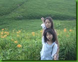2011花東行 022