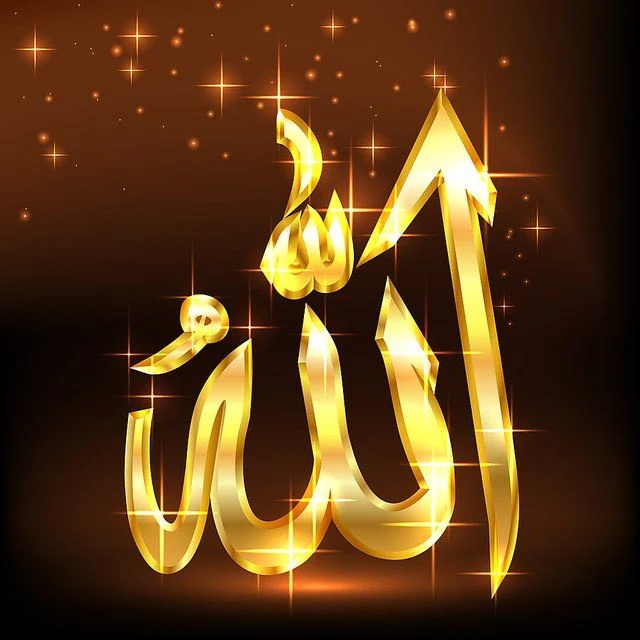 Allah picture