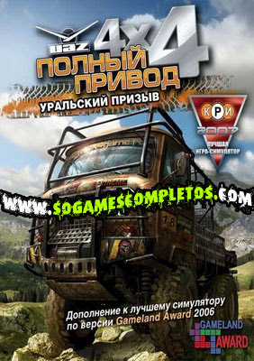 Free Racing Games Download  on Free Download 3d And Pc Games  Free Download Game Uaz Racing 4x4   Pc