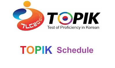 2021 TOPIK Schedule (Test date, application period & result)