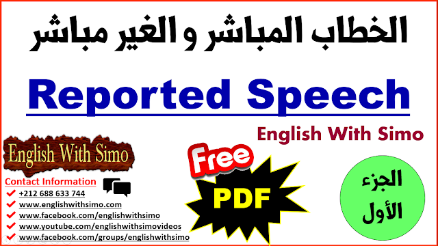 reported speech 2as