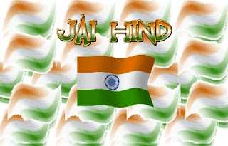 15th August Independence Day Wallpapers & Photos