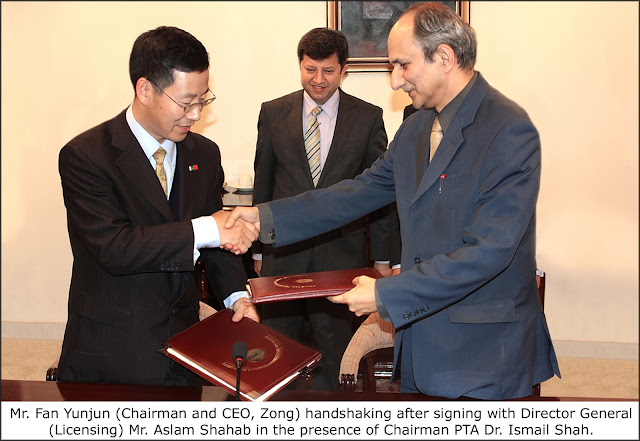 Zong Signing  LDI License Agreement