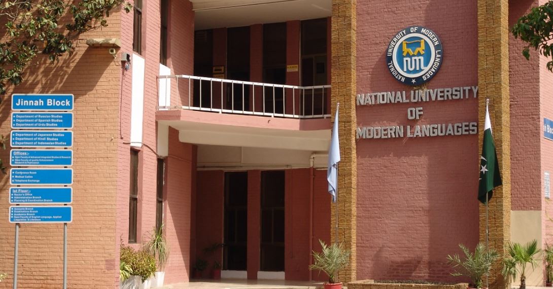 NUML to offer new degree programs soon