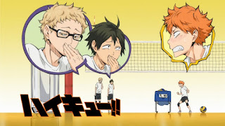 ハイキュー!! アニメ 烏野アイキャッチ 第1期 日向翔陽 月島 蛍 山口 忠 HAIKYU!! Eyecatchers