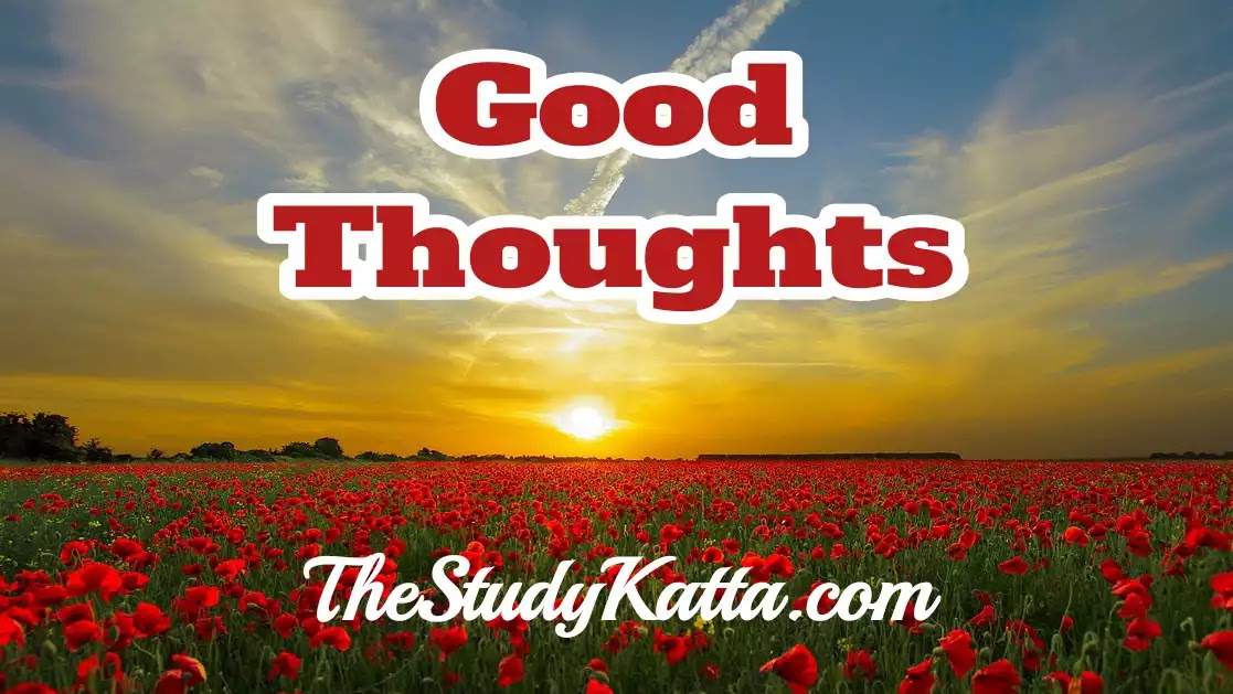 Positive thoughts quotes | Suvichar in English | Good Thoughts in English