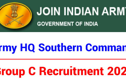 Army HQ Southern Command Group C Recruitment 2022