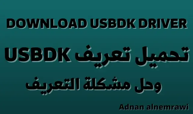 Download USBDK Drivers v1.0.22 Windows 32bit & 64bit