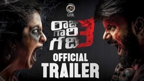 రాజు గారి గది 3 2019 pelicula en español online