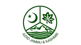 AJK High Court Jobs 2022 - Online Form at www.ajkhighcourt.gok.pk