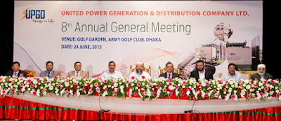 United Power Generation and Distribution Co Ltd