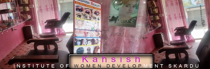    Kahsish   INSTITUTE OF WOMEN DEVELOPMENT SKARDU