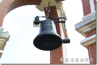 台南-長榮中學