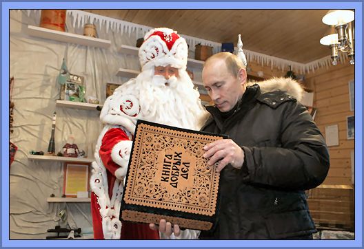 Grandfather Frost Gives Presents To All Good Little Boys ....  Have You Been A Good Boy Vladimir?