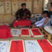View album