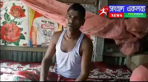 শুভম হসপিটাল