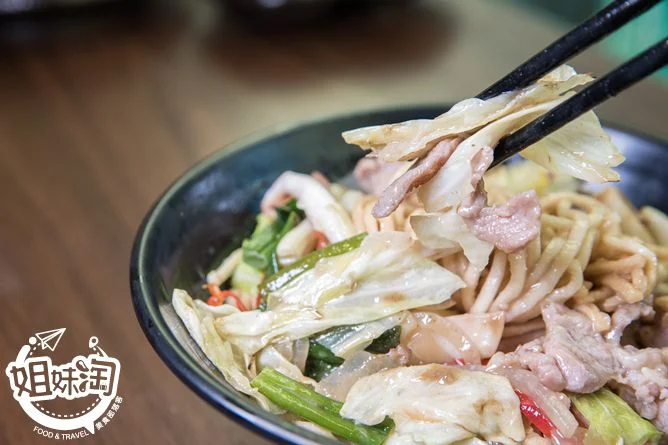 泰炒捌食-前金區泰式料理推薦