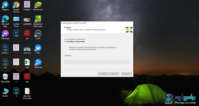 تحميل برنامج DirectX 13