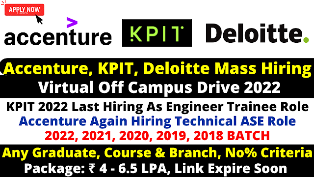 KPIT Last Official Off Campus Drive 2022 As Trainee Engineer Role