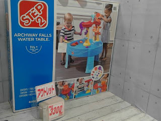 アウトレット　2006300　Falls Water Table アーチウェイ フォール ウォーターテーブル ステップ2 step 2　３３００円