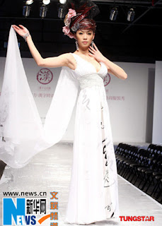 Chinese characters fashion show in Taipei