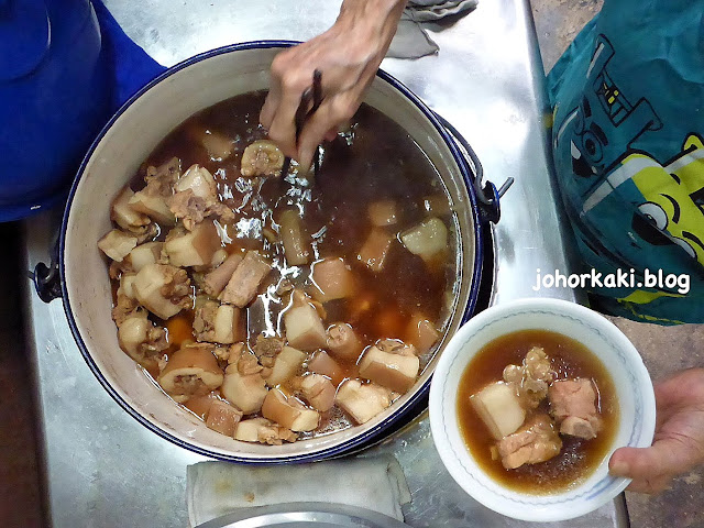 Johor_Singapore_Bak_Kut_Teh_Different