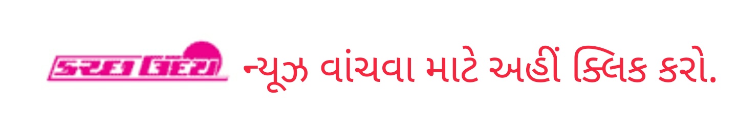 https://www.techvechpro.com/2021/04/gujrati-news-all.html