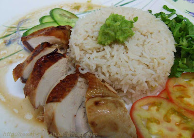 Resepi Nasi Ayam Uncle Jack - Various Daily