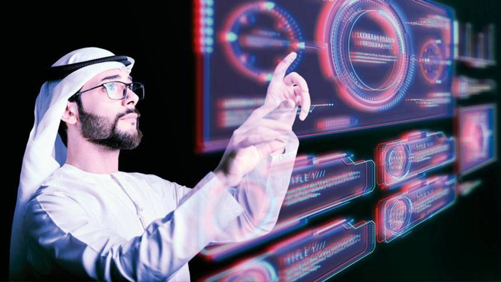 التقنية