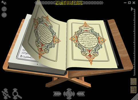 Aplikasi Qur'an 3 Dimensi (3D) - Spesialis Desain Grafis & Multimedia Konsep dan Konten Islami ...