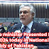 Pakistan Budget 2023-2024 Will be presented today in National Assembly of Pakistan