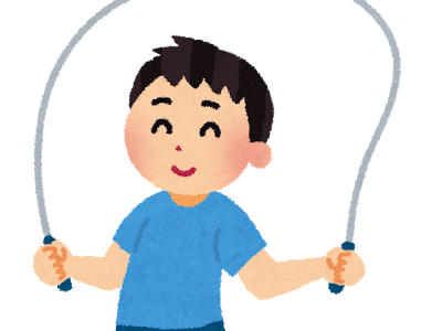 70以上 縄跳び イラスト 無料 256163-縄跳び イラスト かわいい 無料