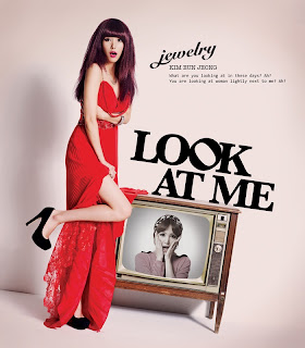 jewelry-look-at-me-eunjung-teaser-pic-2