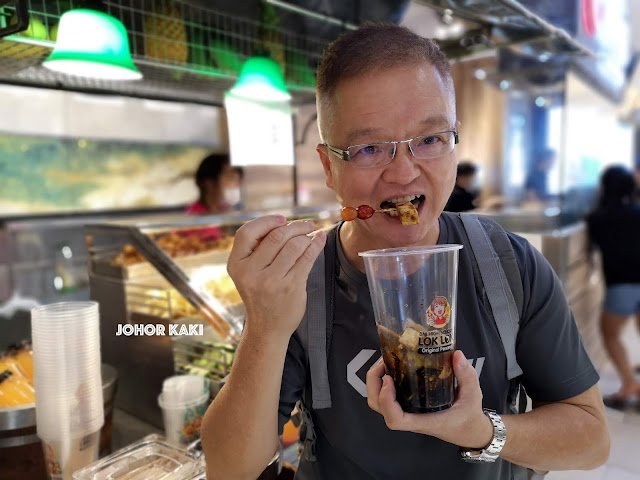 BM High School Lok Lok (Fresh Fruit Rojak)