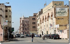 Luxor, Egypt 554 (640x396)