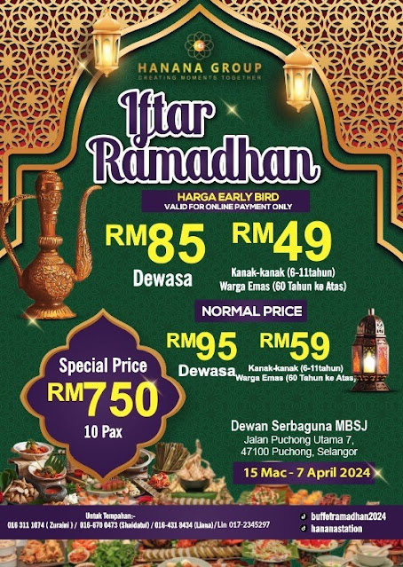 Buffet Ramadan Below RM90 In Selangor by Lugar De La Boda, Puchong