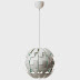 IKEA unveils the Death Star-like PS 2014 Pendant Lamp