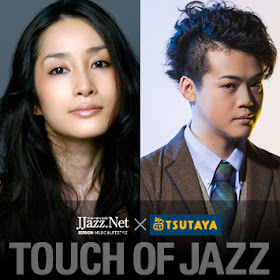  TOUCH OF JAZZ