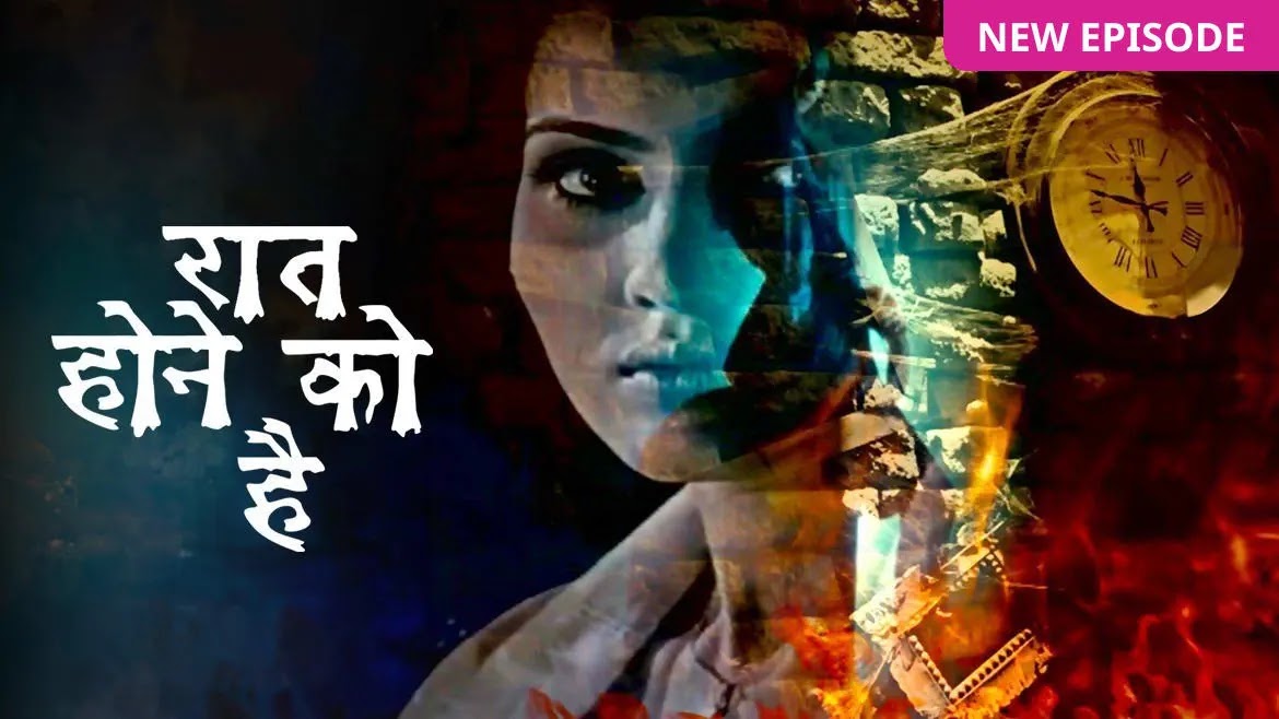 Raat Hone Ko Hai And TV Serial Today Letest Ajj Ka Full Episode HD Watch Here.