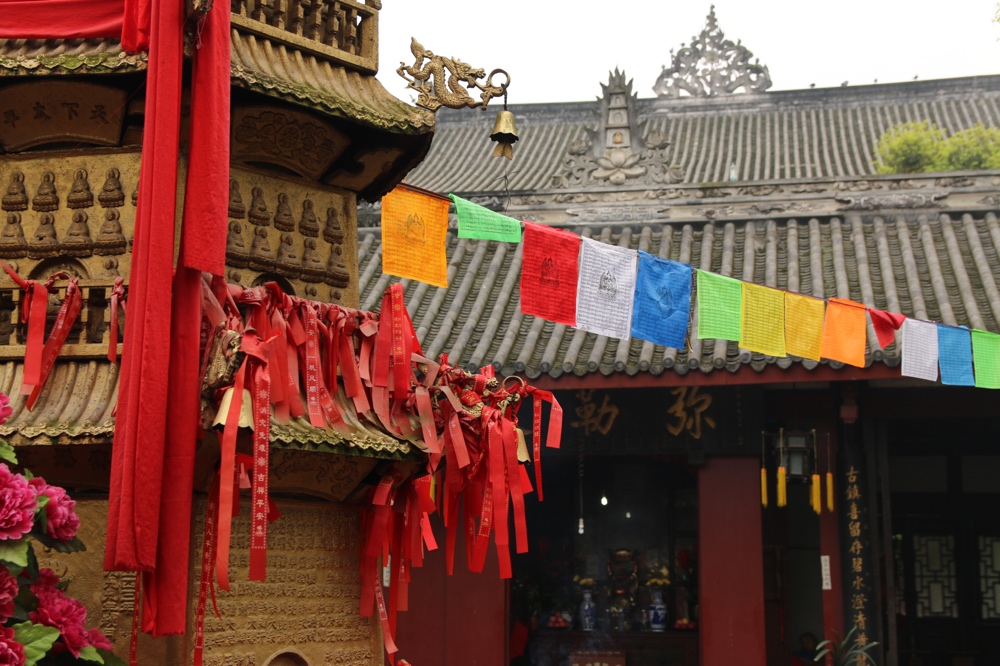 Huanglongxi