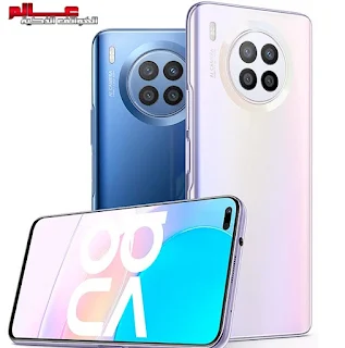 هواوي Huawei nova 8i