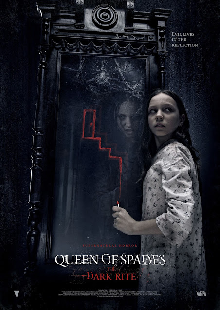 Crítica - Queen of Spades - The Dark Rite (2015)