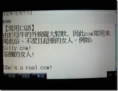 clip_image006