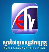 ETV Channel | Khmer Live TV