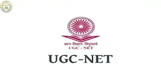 राष्ट्रीय पात्रता चाचणी (नेट) परीक्षा जून 2024 : UGC NET Exam June 2024 | National Eligibility Test (NET) Exam 2024 | UGC NET June 2024/ugcnet.nta.nic