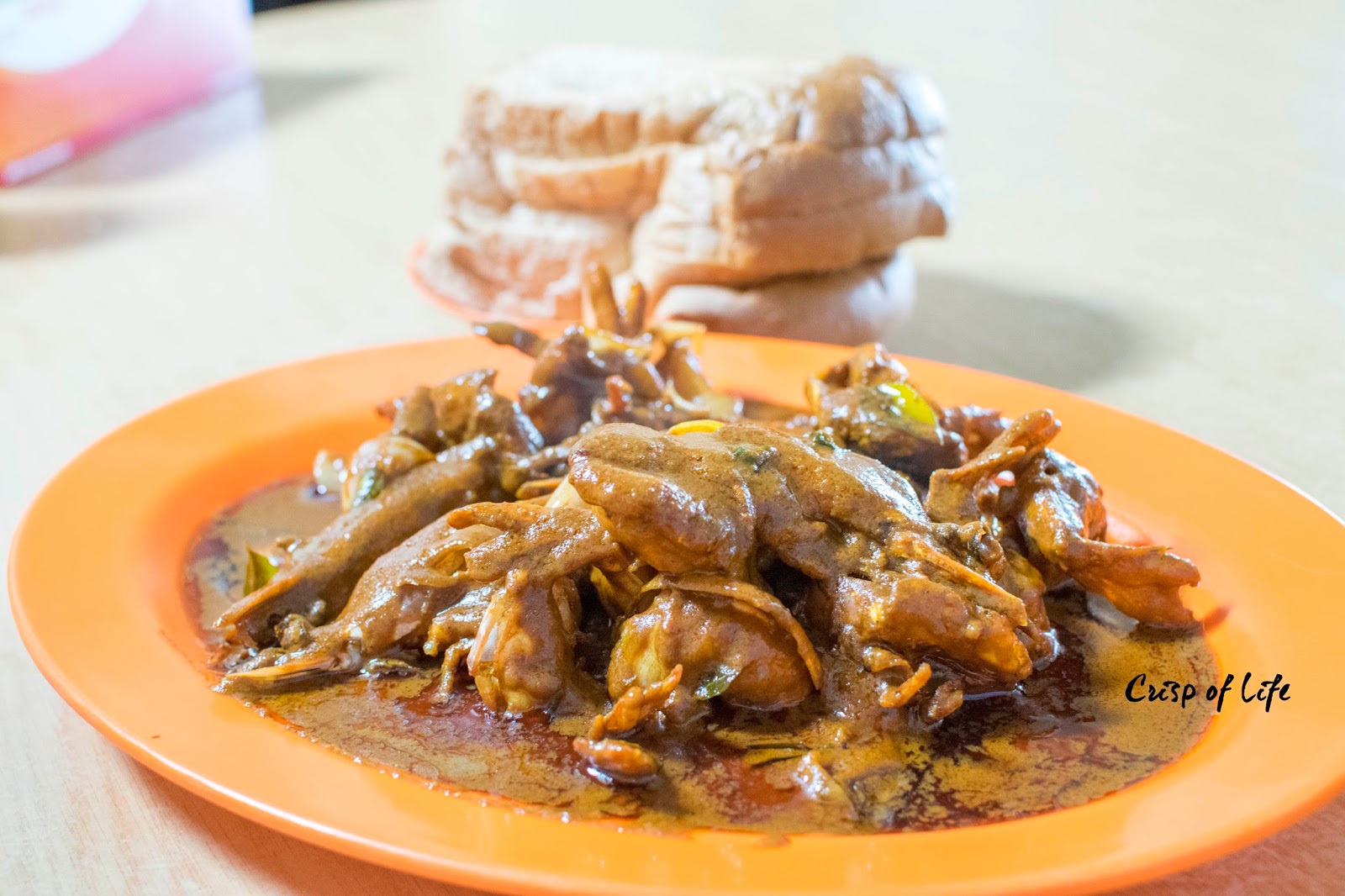Lim Aik Chew Curry Prawn @ Nibong Tebal, Penang